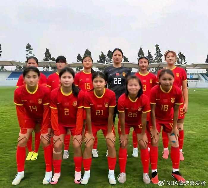 世界杯注册官网-U20女足换血猜想：这些“漏网之鱼”真能再造黄金一代？|上海|女超|U20女足亚洲杯|青年|名单_新浪体育_新浪新闻